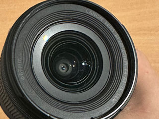 Canon RF 24-105mm f4-7.1 foto 1