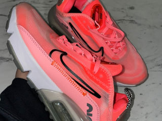 Nike air max 2090 lava glow