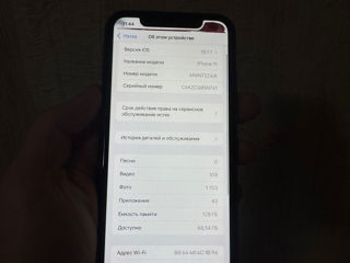 iPhone 11 128 gb dual sim foto 6