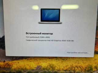 MacBook pro 13 2009 year !!! foto 4