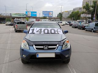 Honda CR-V foto 1