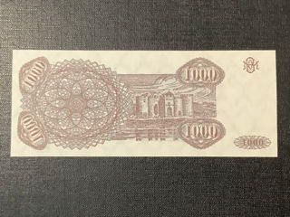 Bancnotă 1000 Unc foto 2