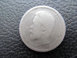 Серебряные юбилейные монеты Германии и Царской России foto 10