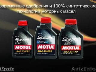 Castrol,Mobil,Shell,Elf,Agip,Motul,Aral,Mercedes,Bmw,GM,Toyota--ulei motor.0w30:0w40:5w30:5w40:10w40 foto 7