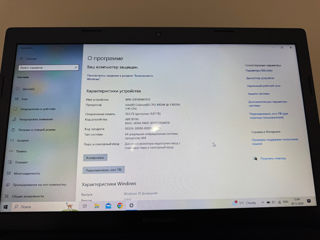 Lenovo G500 foto 5