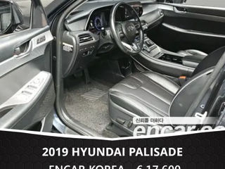 Hyundai Palisade foto 3