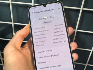 samsung a34 pret bun foto 2