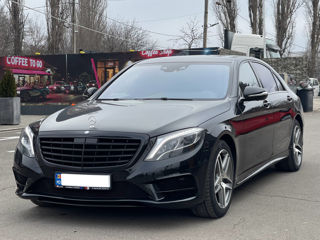 Mercedes S-Class