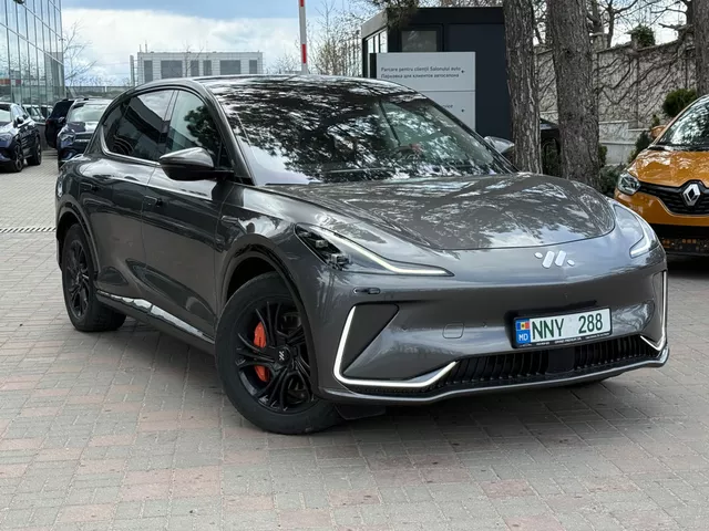 IM Motors LS7