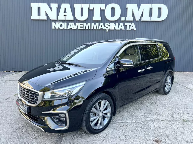 KIA Carnival 2018