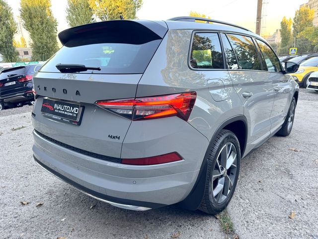 Skoda Kodiaq 2023 — 3