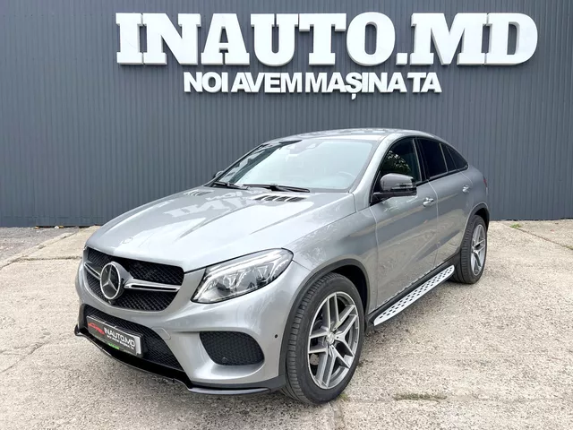Mercedes GLE Coupe 2016