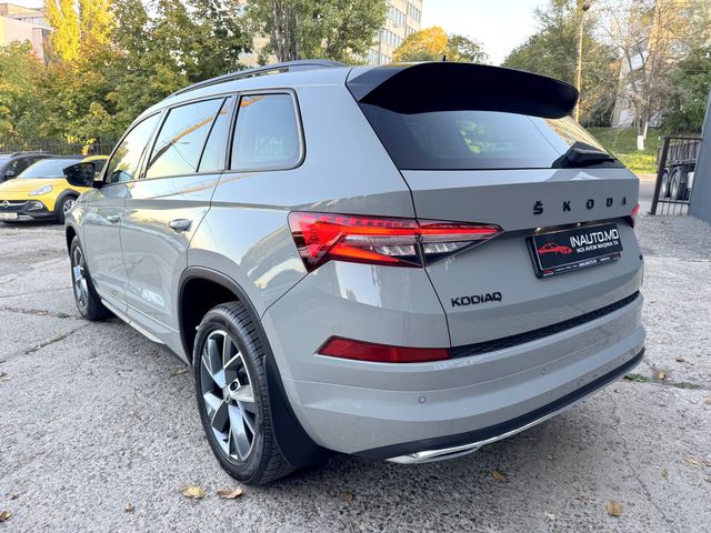 Skoda Kodiaq 2023 — 2