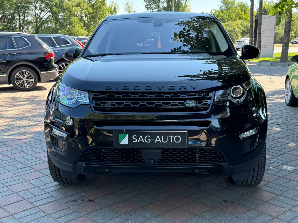 Land Rover Discovery Sport