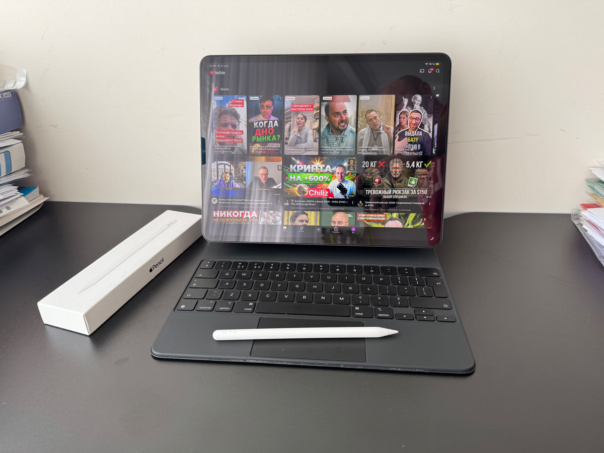 iPad本体 iPad Pro 12.9 M1 128GB Keyboard Pencil Unboxing M1 iPad Pro 12.9 + Apple Magic Keyboard + Apple Pencil