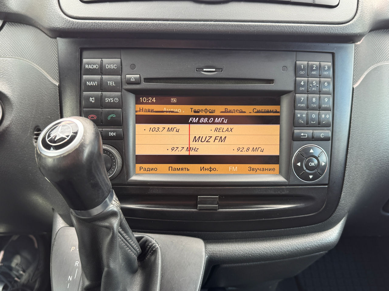 Mercedes Vito