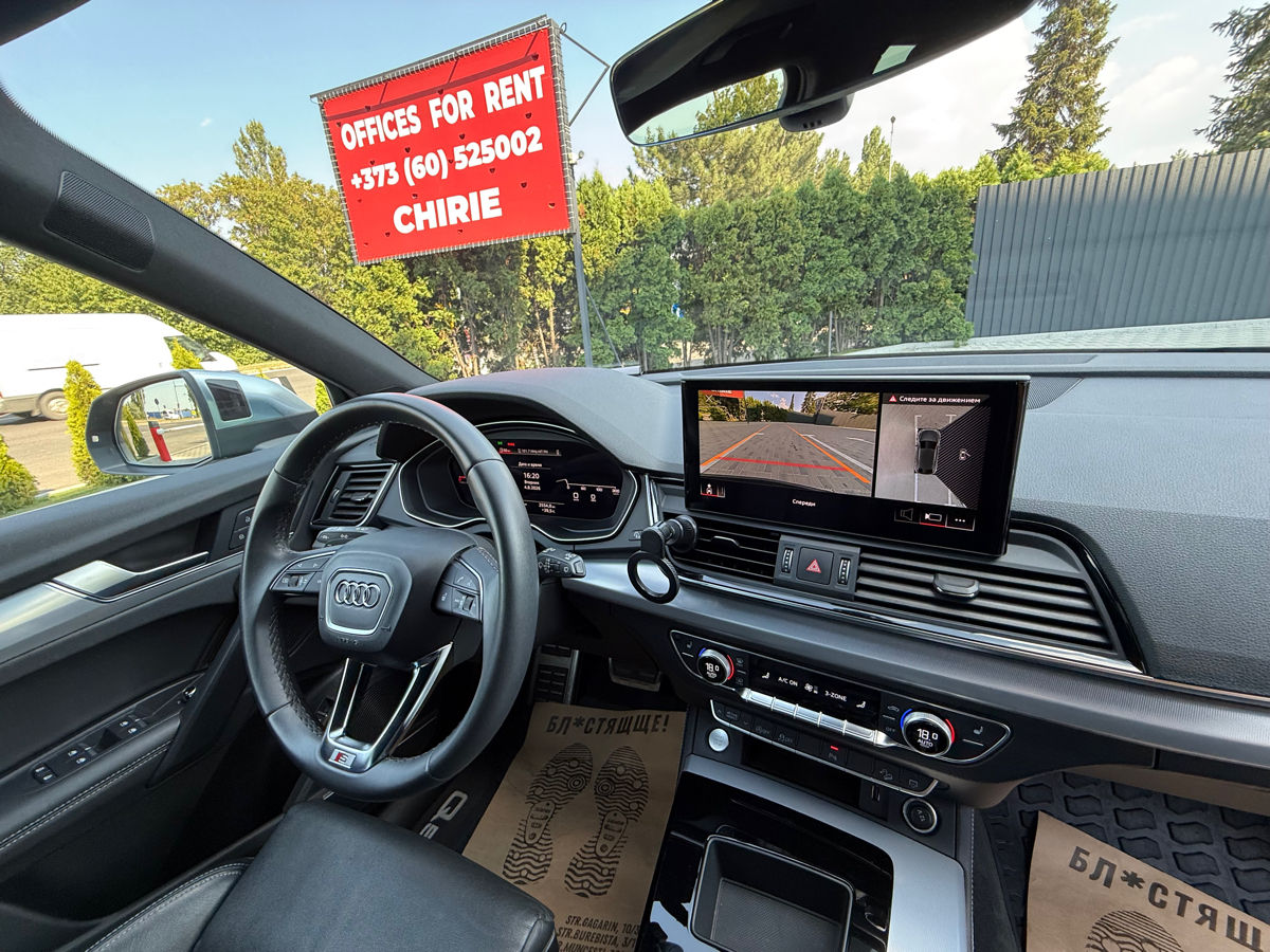 Audi Q5 Sportback