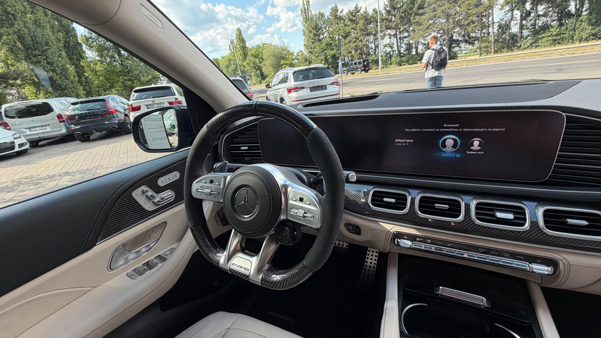 Mercedes GLS-Class