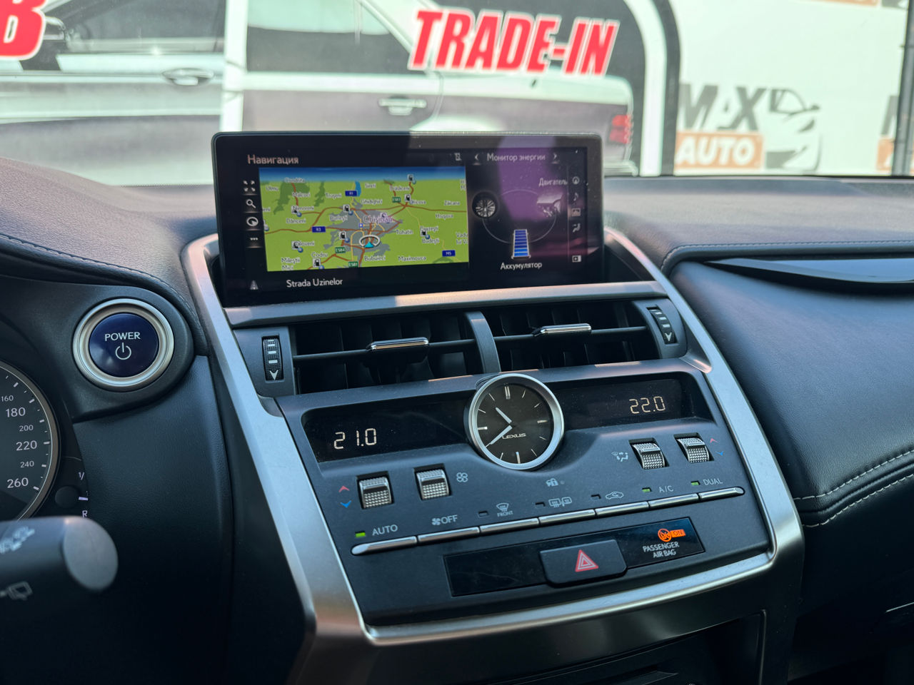 Lexus NX Series