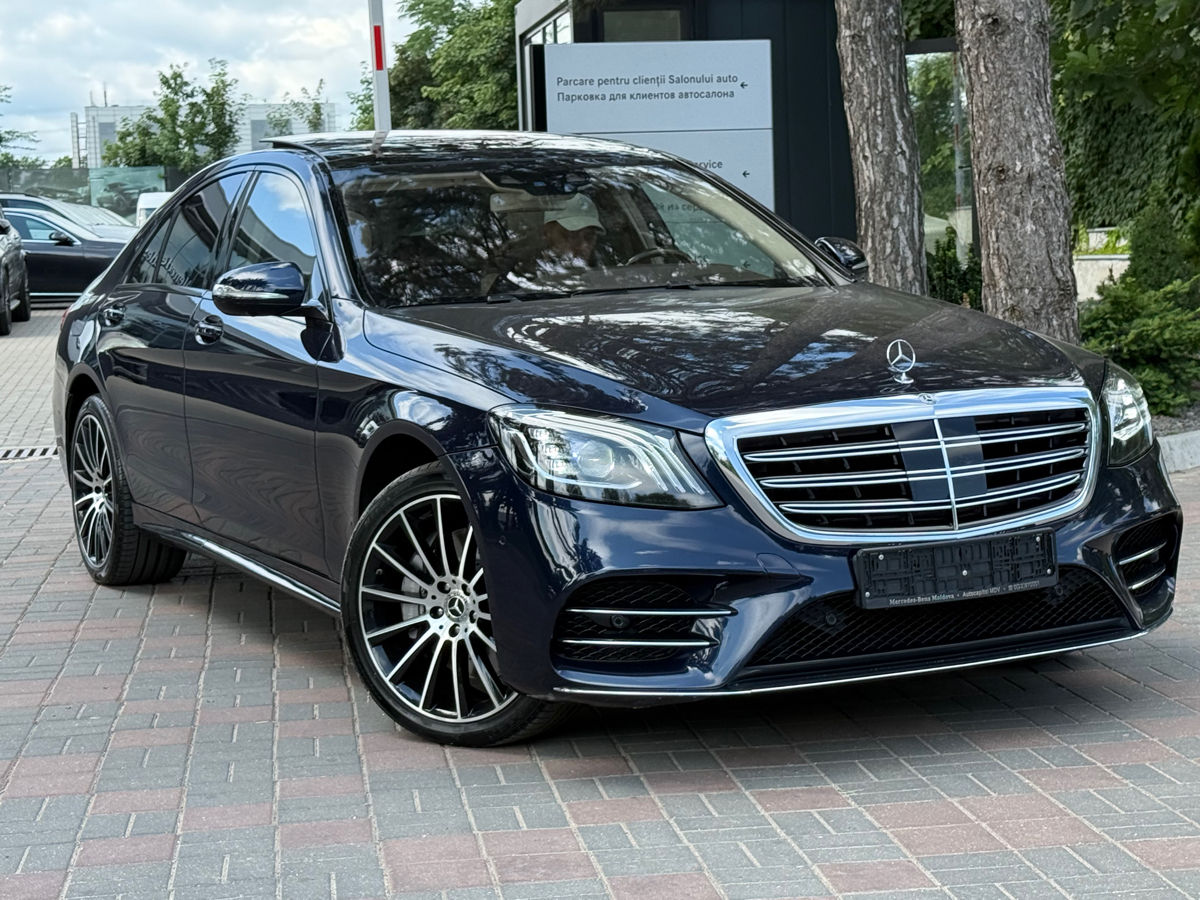 Mercedes S-Class
