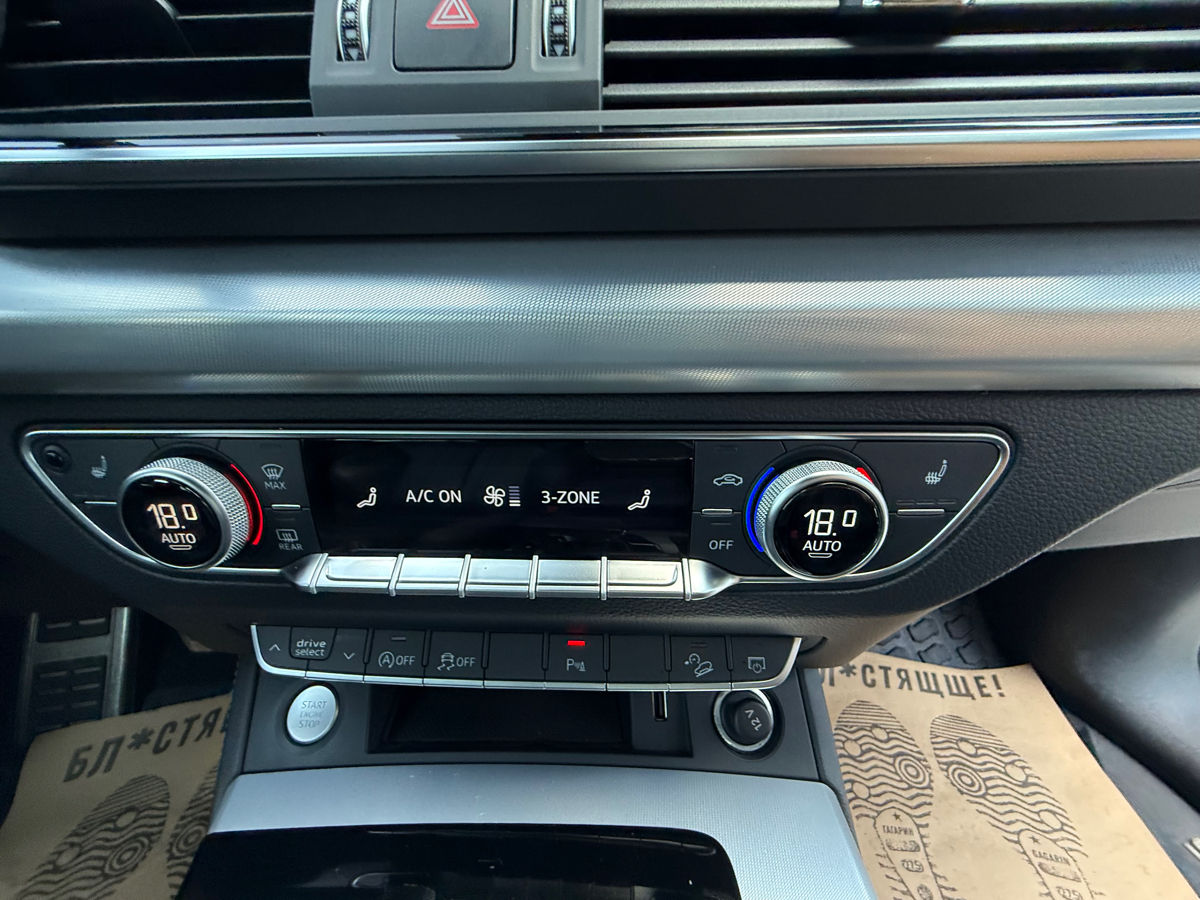 Audi Q5 Sportback