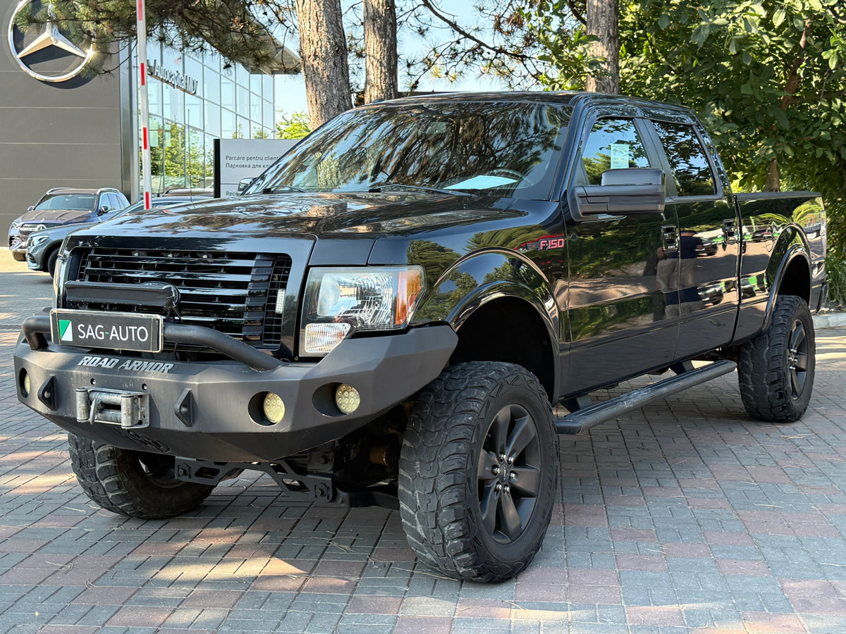 Ford F-150