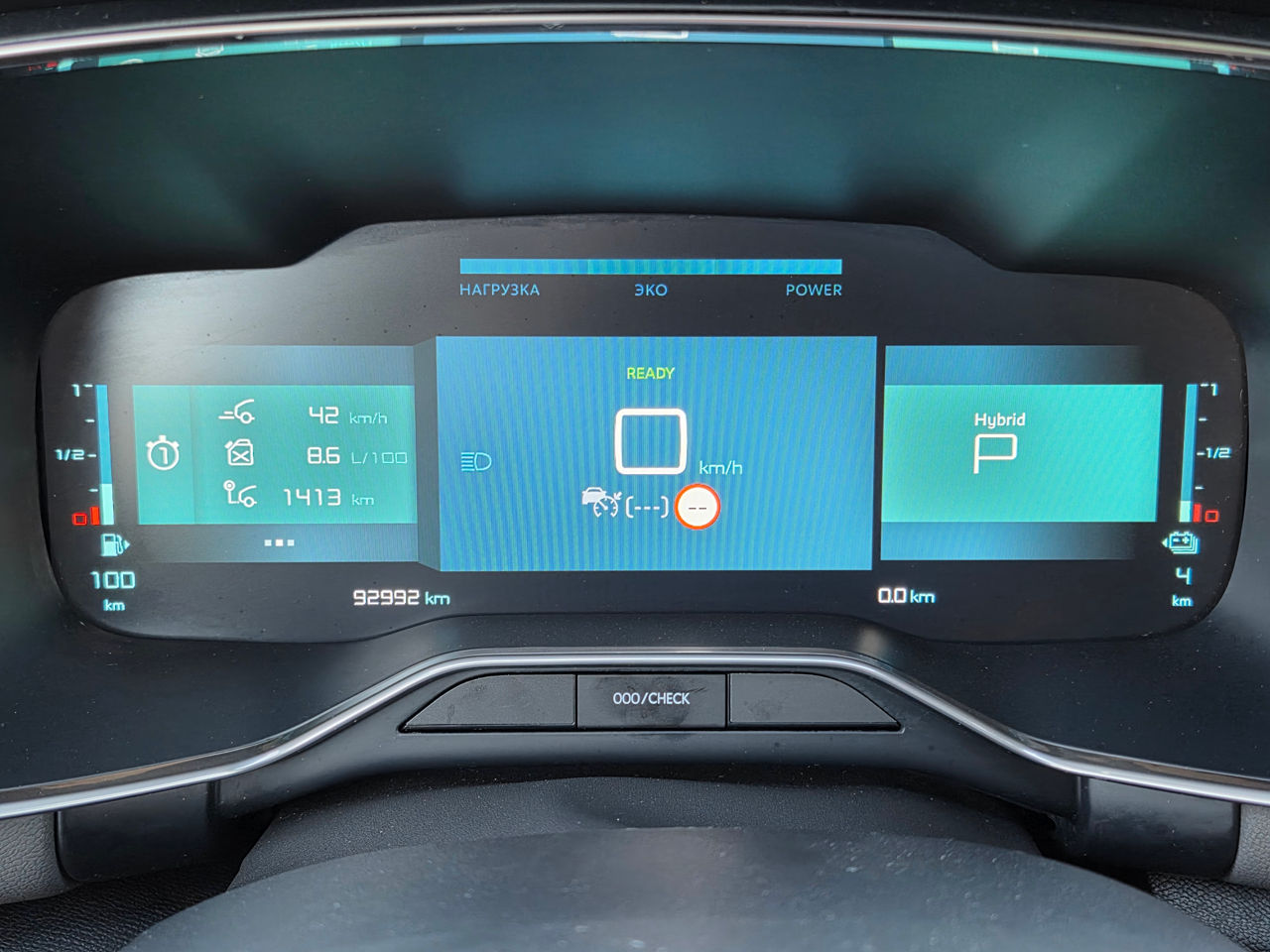 Citroen C5 Aircross