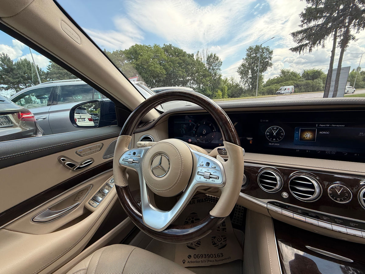 Mercedes S-Class