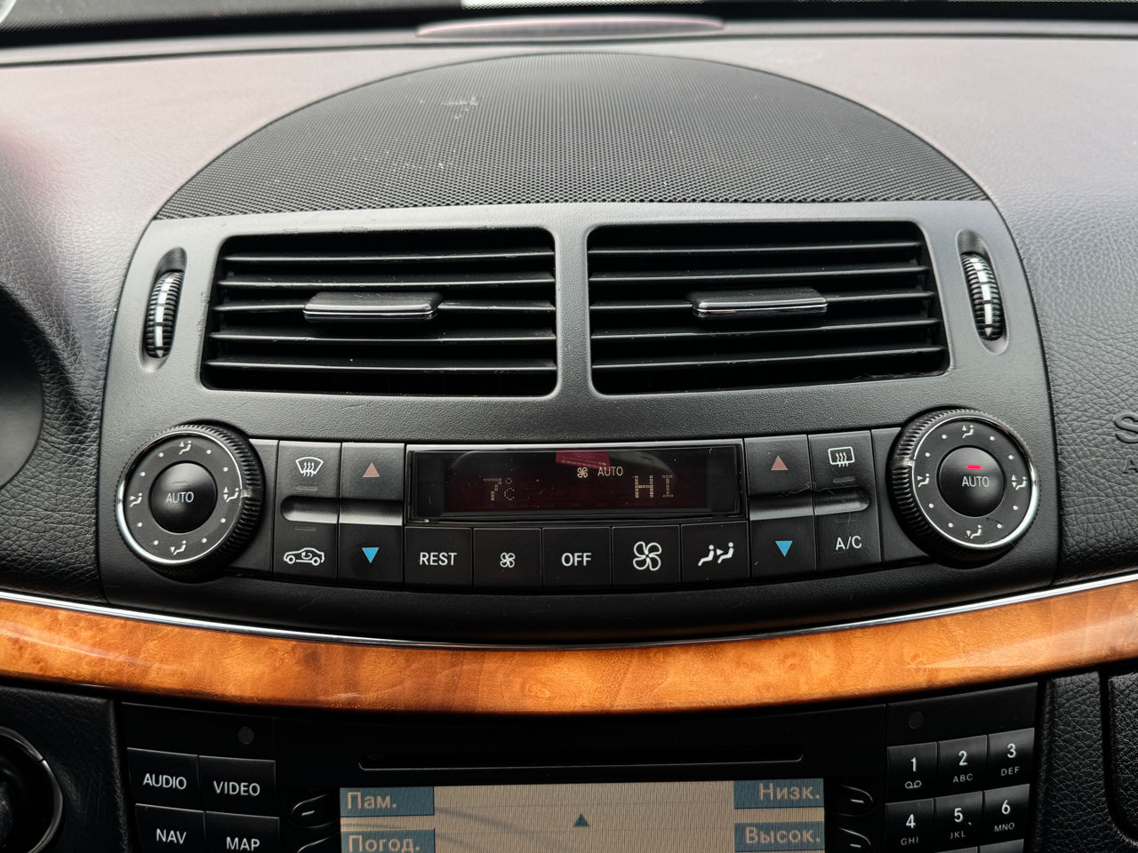 Mercedes E-Class