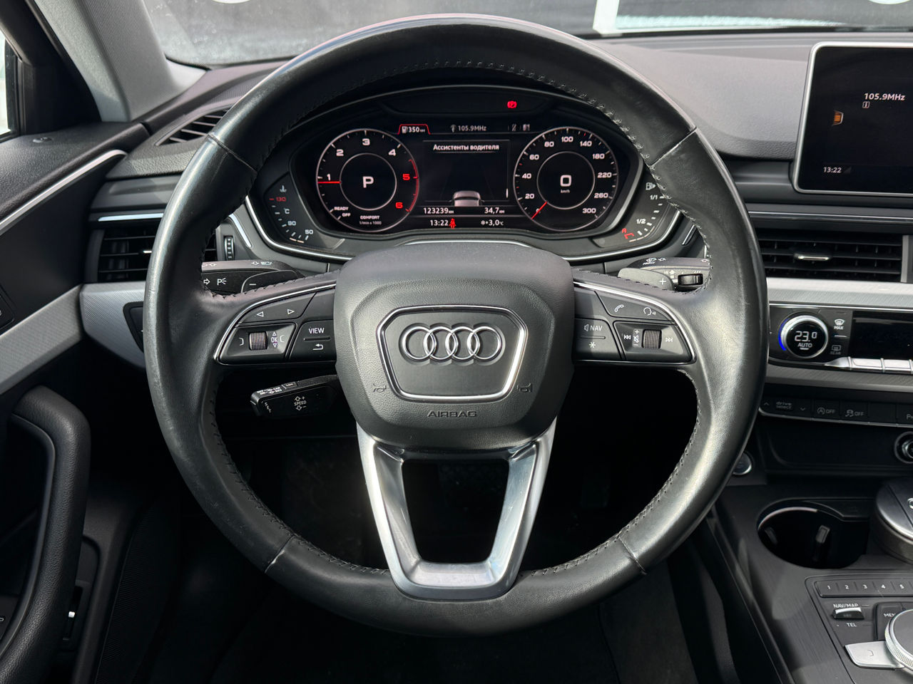 Audi A4 Allroad