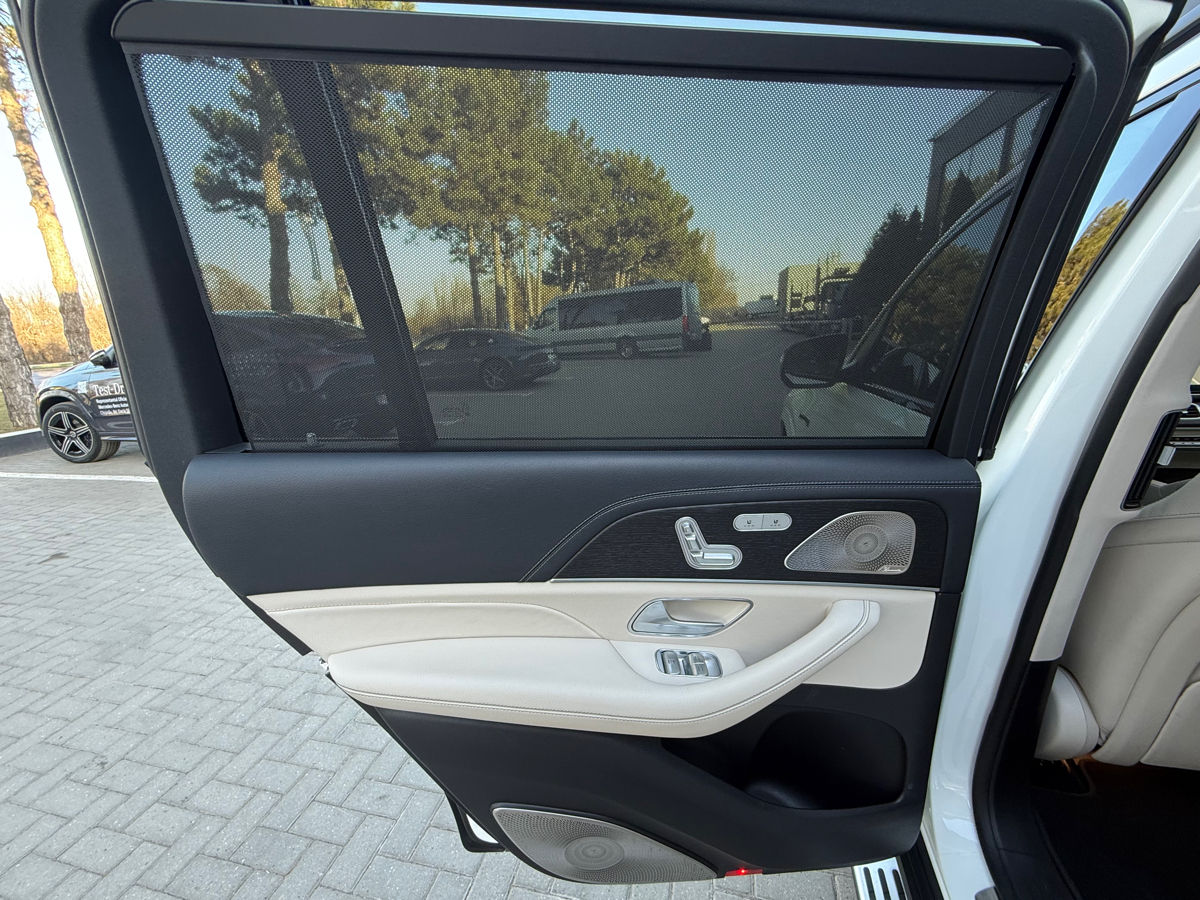 Mercedes GLS-Class