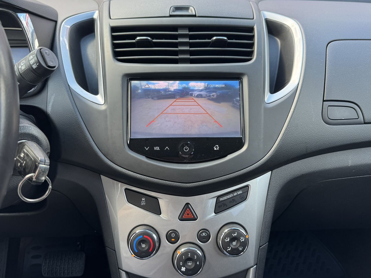 Chevrolet Trax