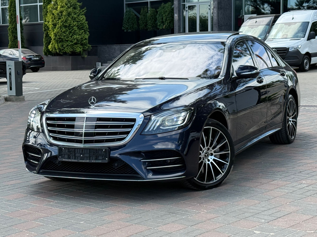 Mercedes S-Class