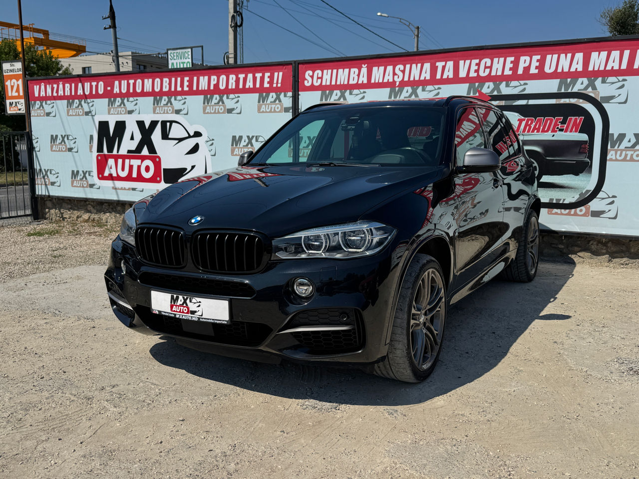 BMW X5 M