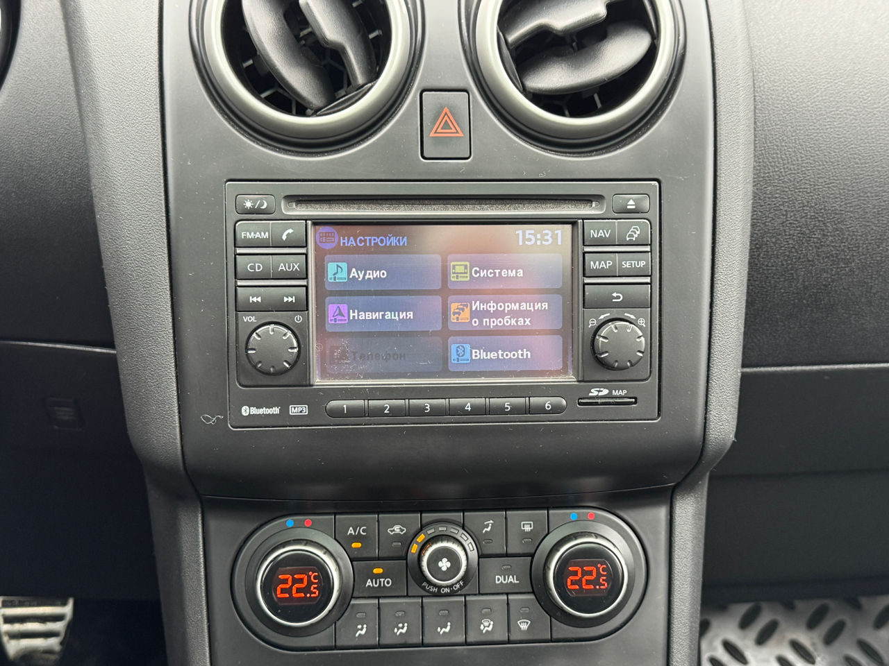 Nissan Qashqai+2