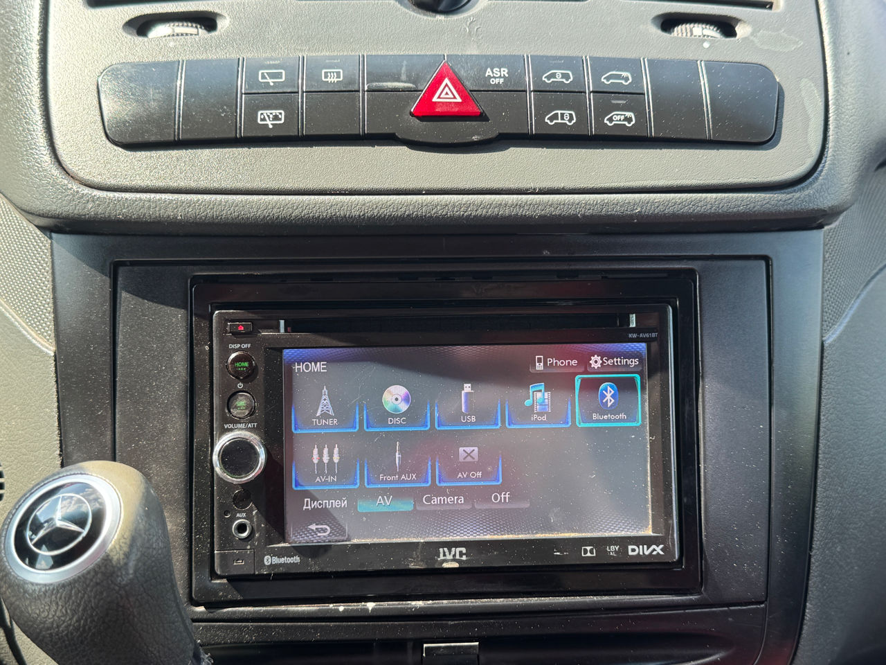 Mercedes Vito