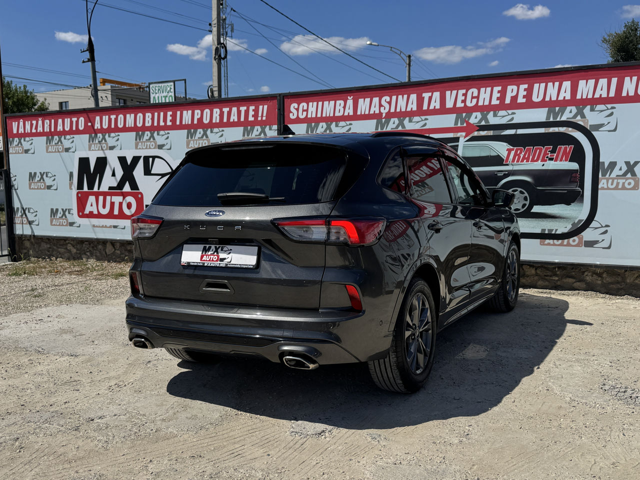 Ford Kuga