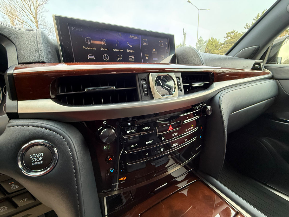 Lexus LX Series