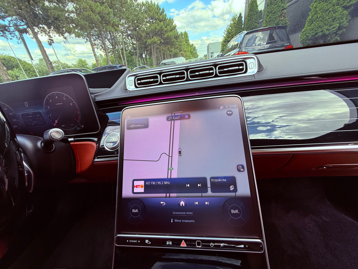 Mercedes S-Class