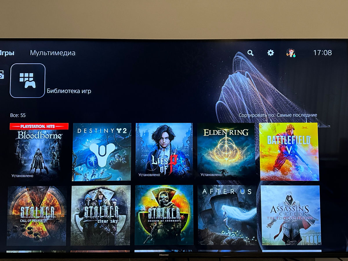 Продаю PlayStation 5 с активной подпиской PS+ фото 2