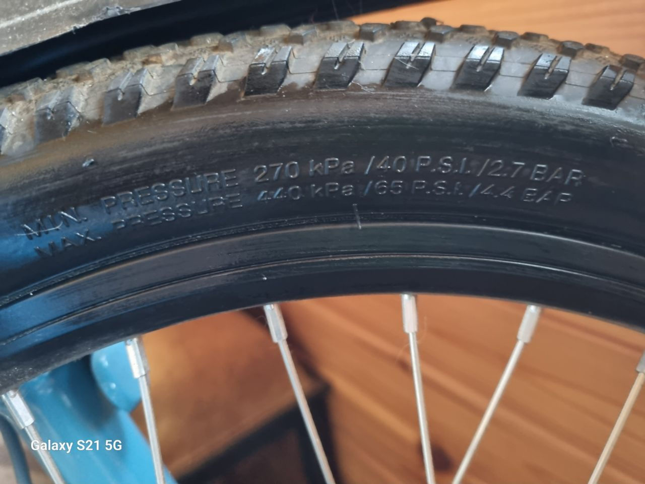 Велосипед подростковый Шимано, Bicicleta pentru tineret Shimano