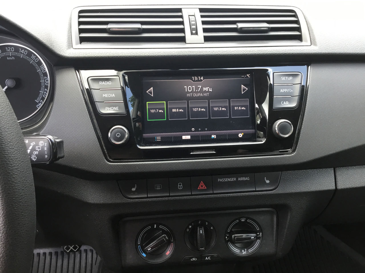 Skoda Fabia фото 5