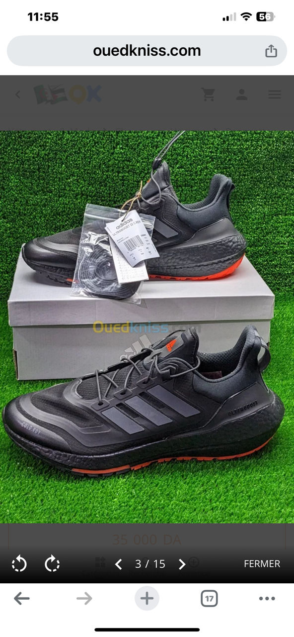 Adidas ultraboost  22 gold RDY 2.0 - Ref GX6691 - Original 42 размер foto 5