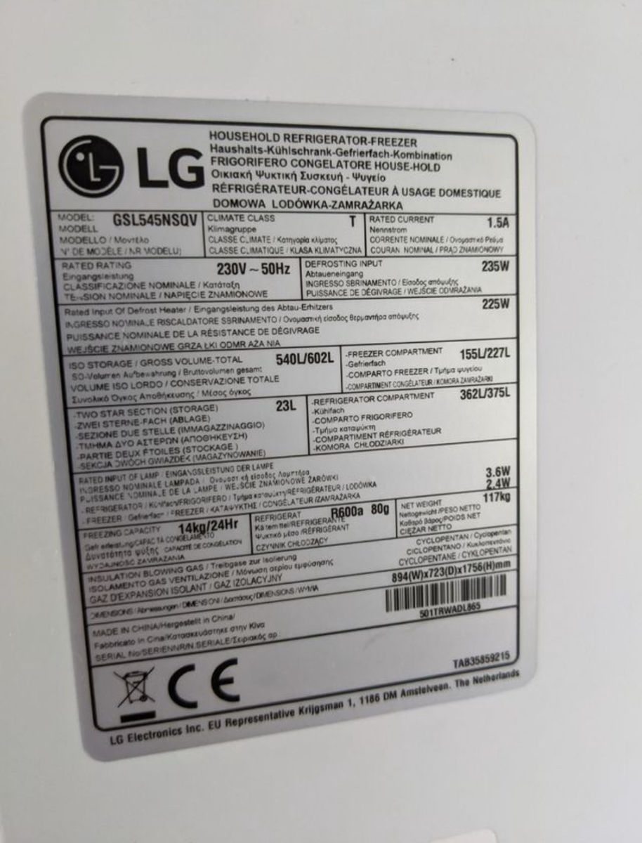 Negociabile Frigider LG Side-by-Side GSL545nsqv cu dispenser apă și gheață – Inox, 601L фото 5