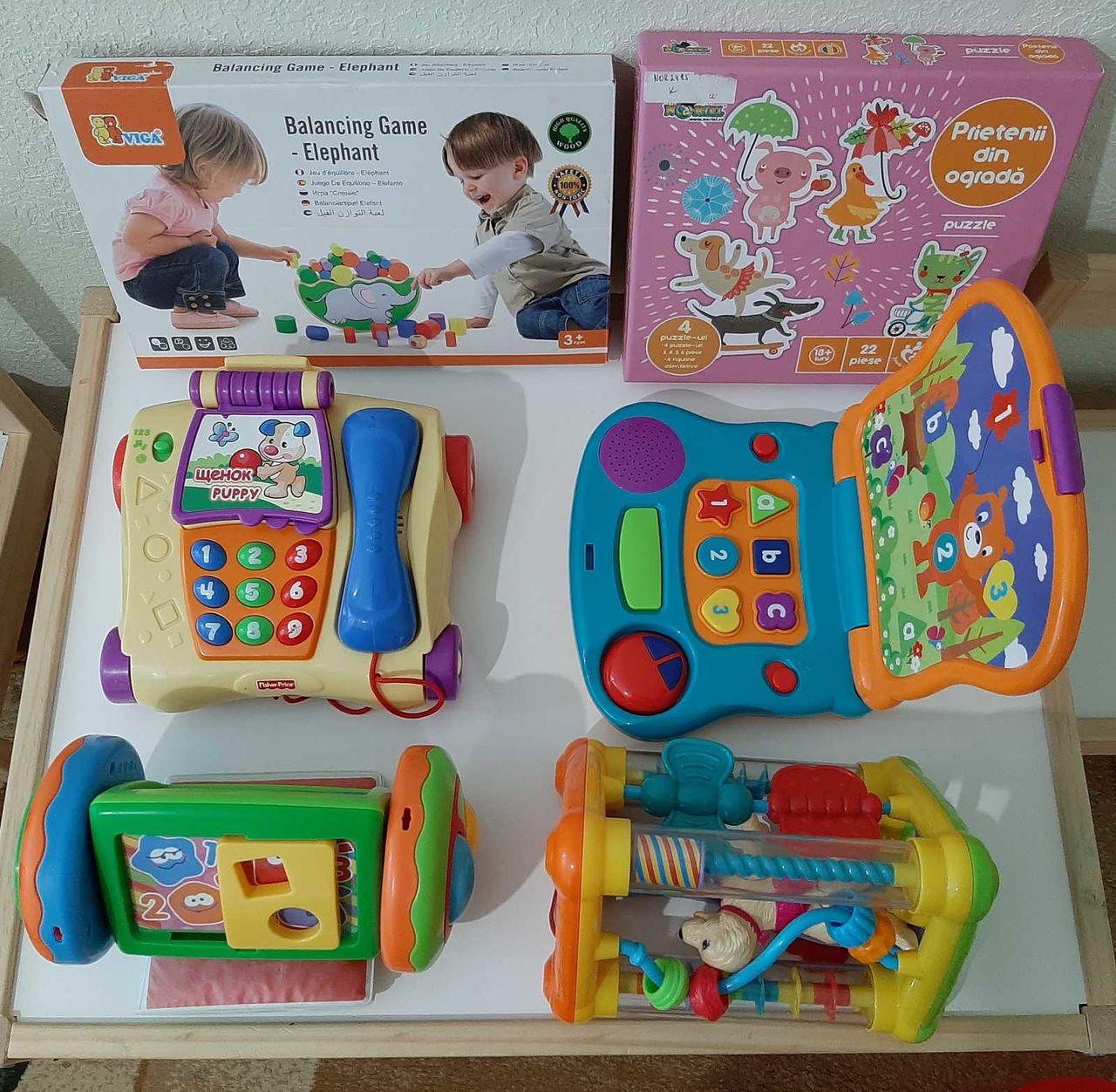 Много игрушек