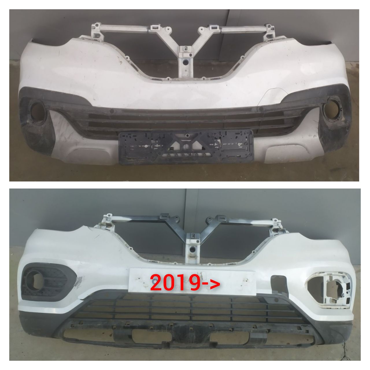 Vind piese la Renault Kadjar 2016-2022 foto 1
