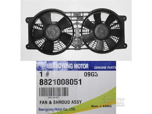 Ssangyong запчасти piese auto  * Musso.Korando.Actyon.Kyron.Rexton.Actyon Sport.Rodius.Tivoli фото 10