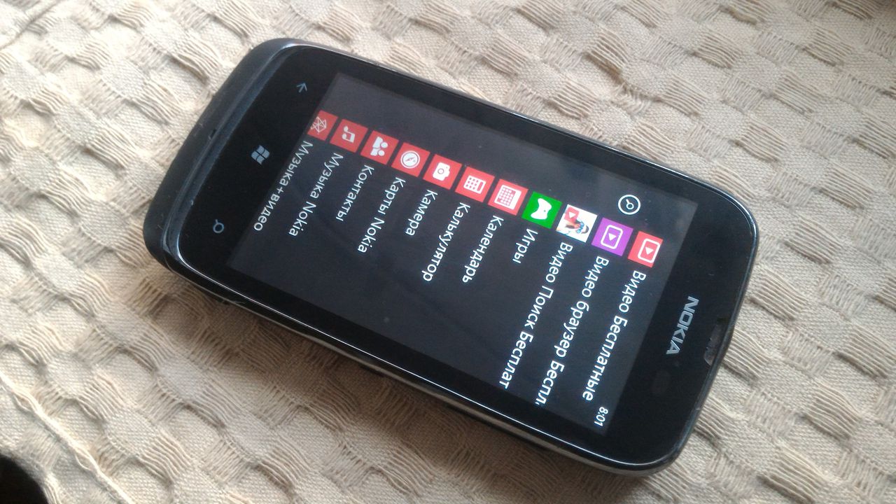 Nokia Lumia 610