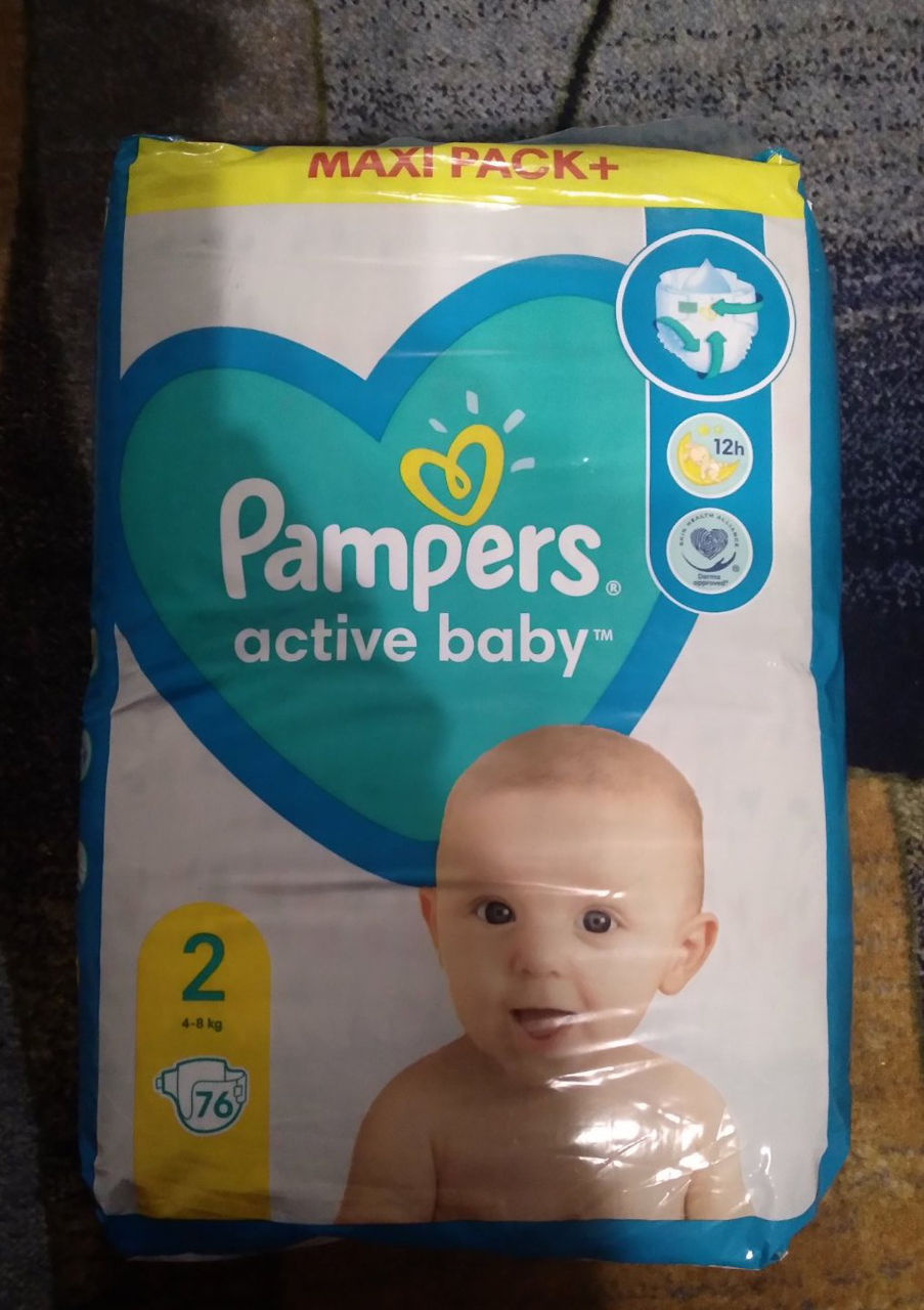 Pampers Maxi Pack 2 4 8 Kg pampers-maxi-pack-2-4-8-kg