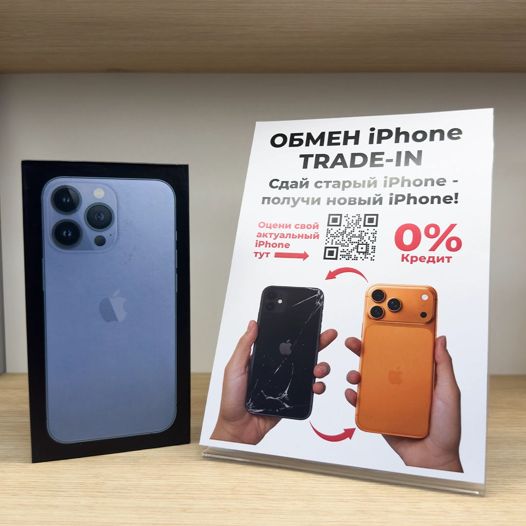 iPhone 13 Pro 128 GB, Schimb iPhone Trade-in, 0% Credit de la 472 lei/lună!! foto 0